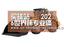 产品名称四