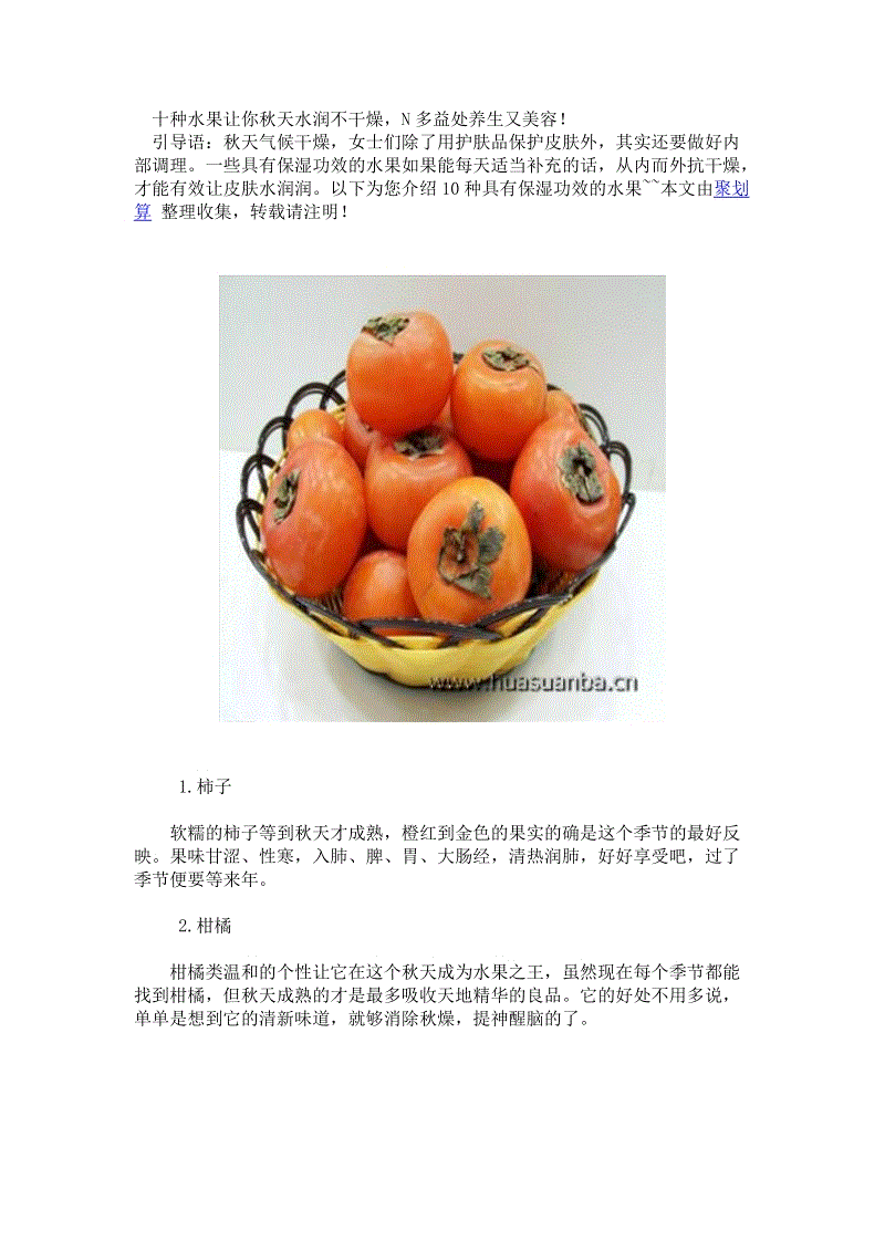 世界杯买球平台