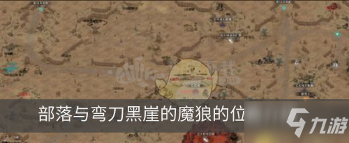 唐正东归队首战得4分 江苏100-79主场轻取佛山‘世界杯买球网站’(图3) 世界杯买球